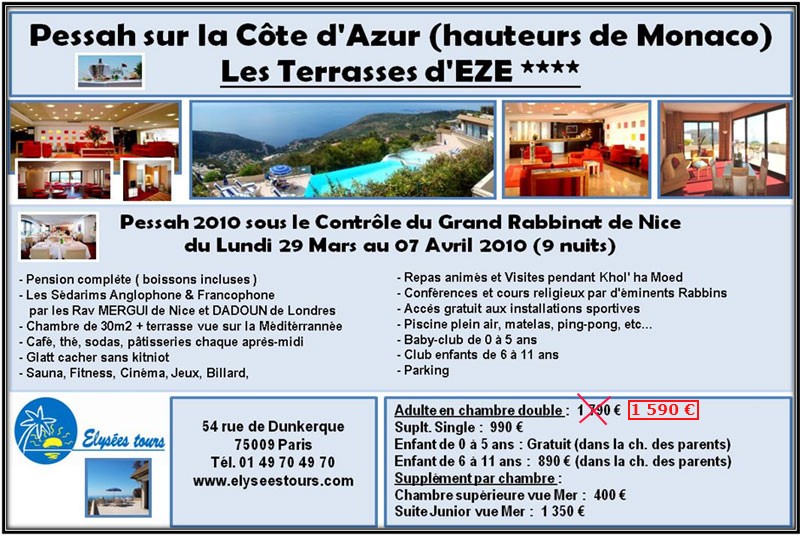Pessah sur la Côte d'Azur